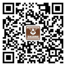 永逸集團(tuán)微信公眾號